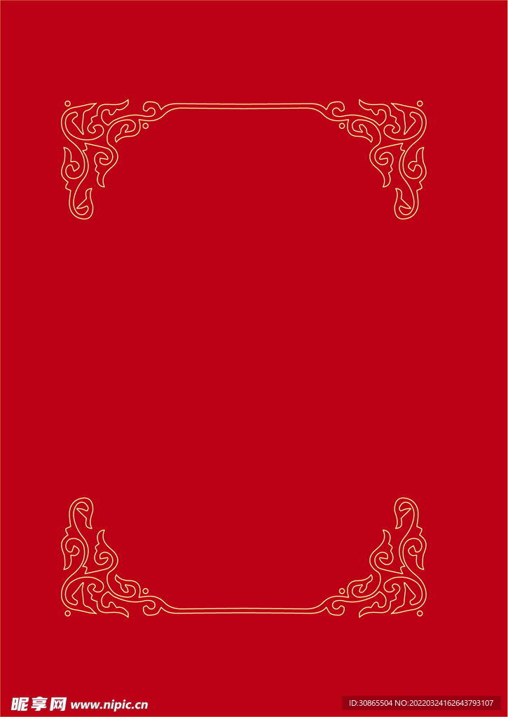 边框