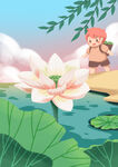 立夏