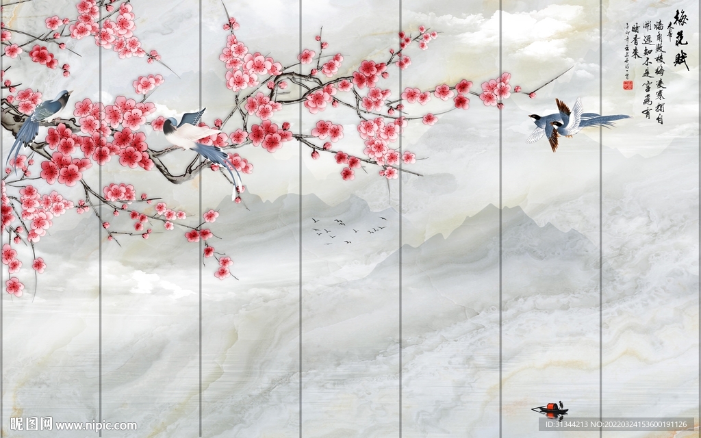 山水梅花背景墙