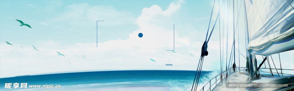 小清新海洋插画图片