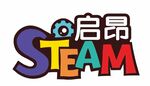 启昂 STEAM