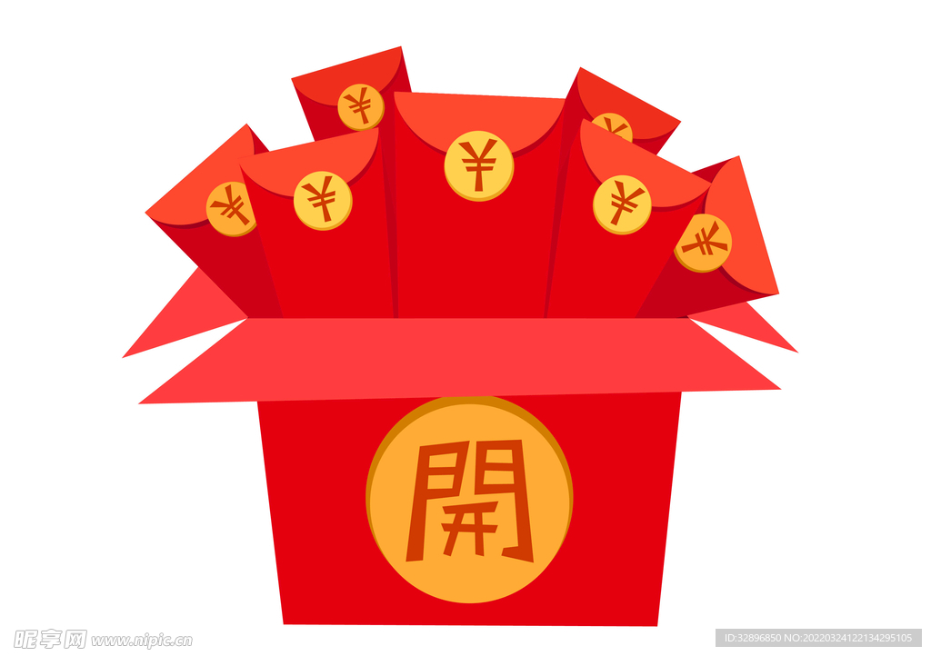 发红包