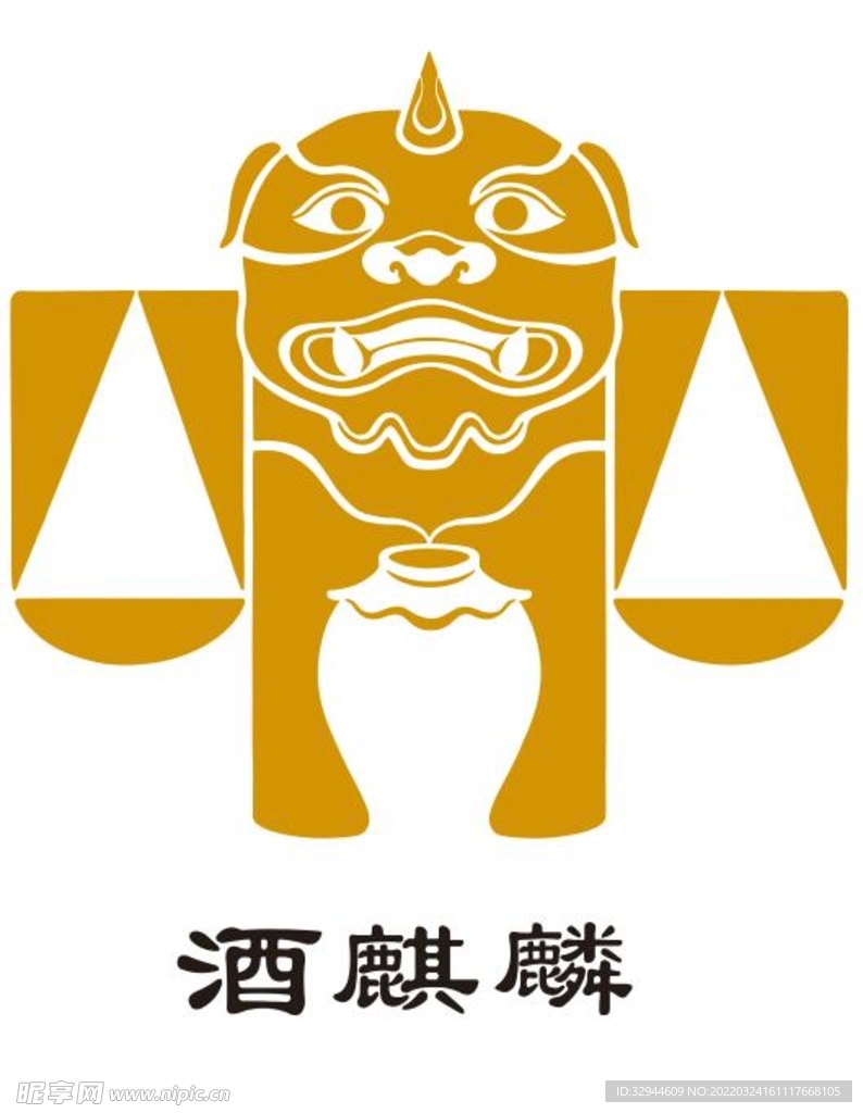 酒麒麟标志logo