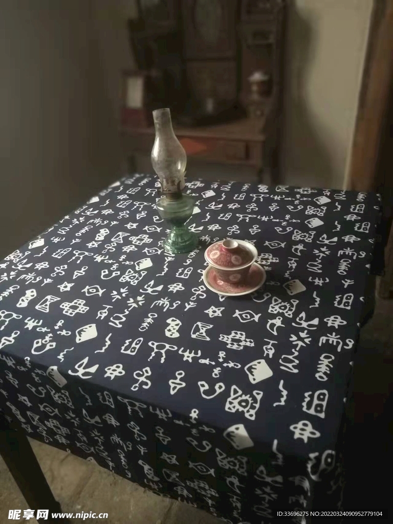 老物件 