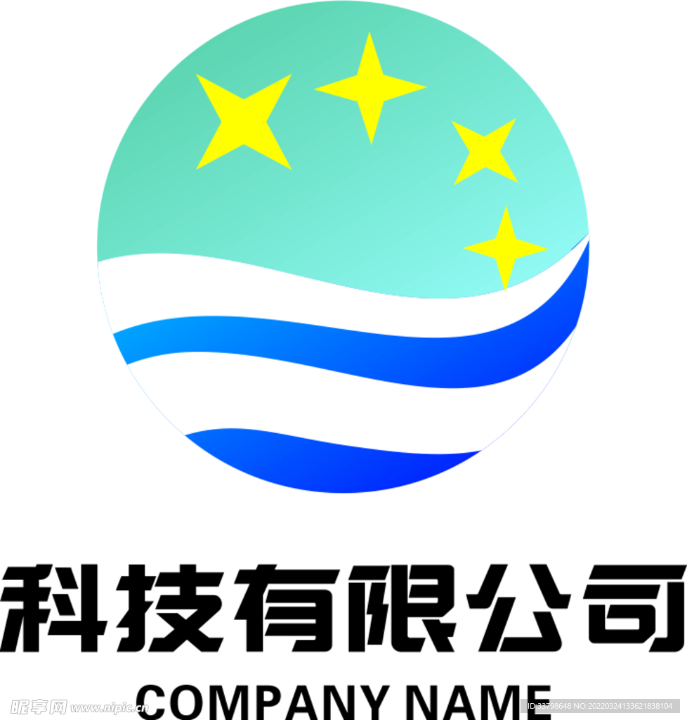 科技公司logo