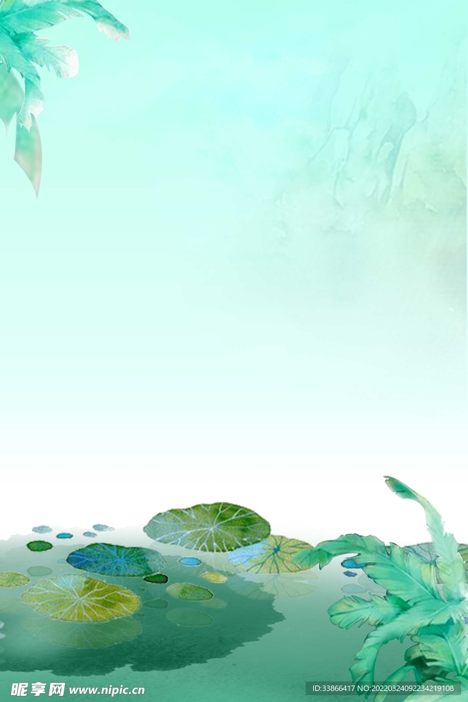 春天