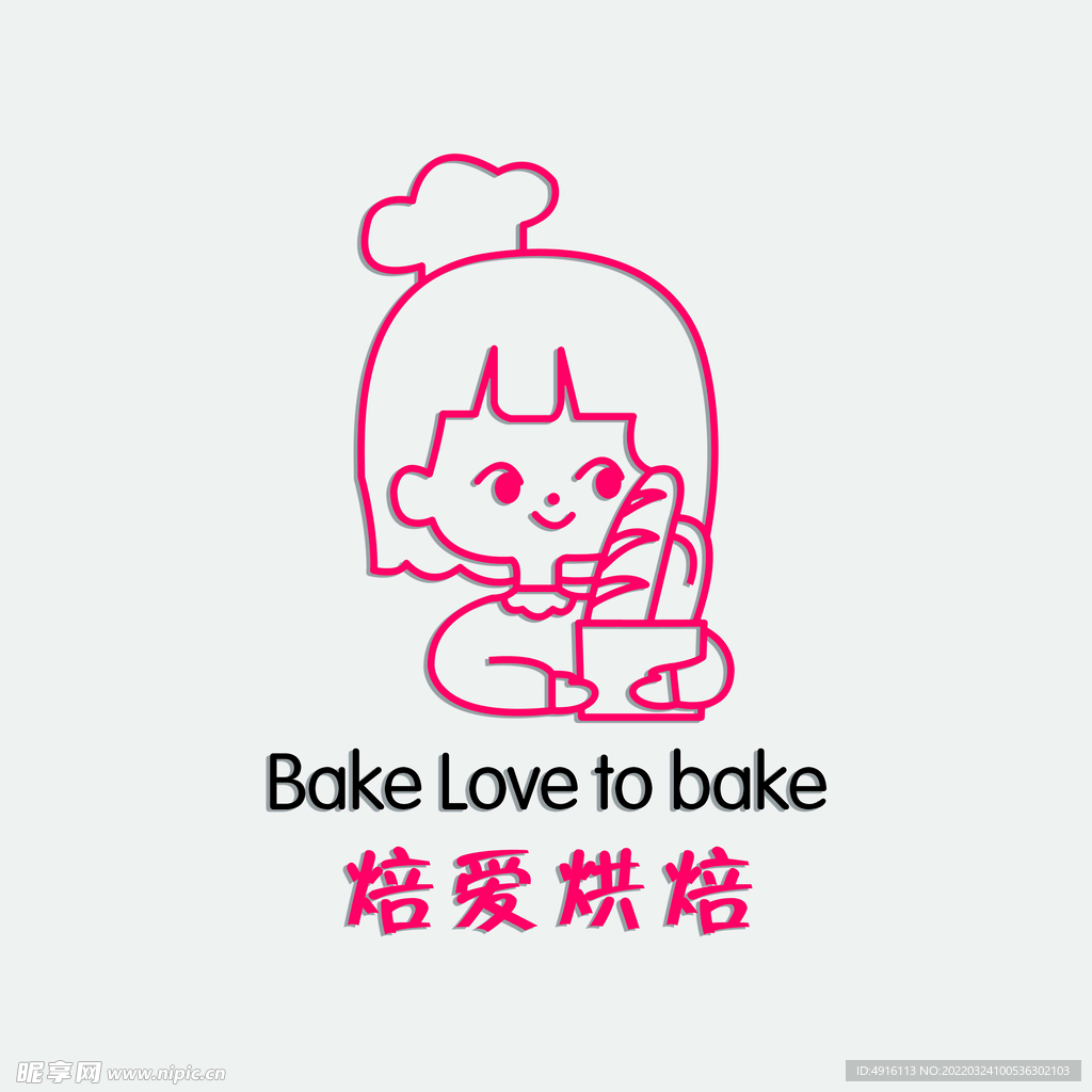 蛋糕店logo