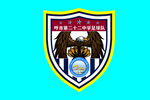 班旗