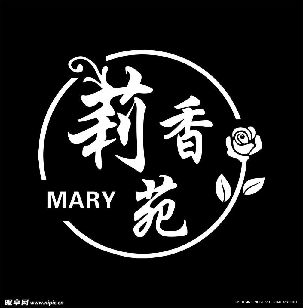 皮肤养生馆logo