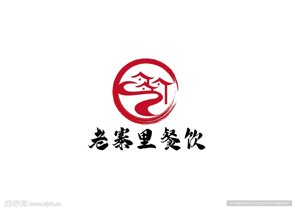 餐饮标识设计