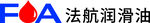 法航润滑油