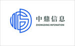 中鼎信息logo 