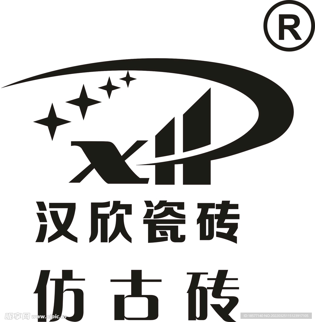 汉欣瓷砖logo
