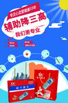 康兴医疗治疗仪