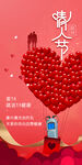 康兴医疗治疗仪