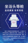 中药熏蒸机价格
