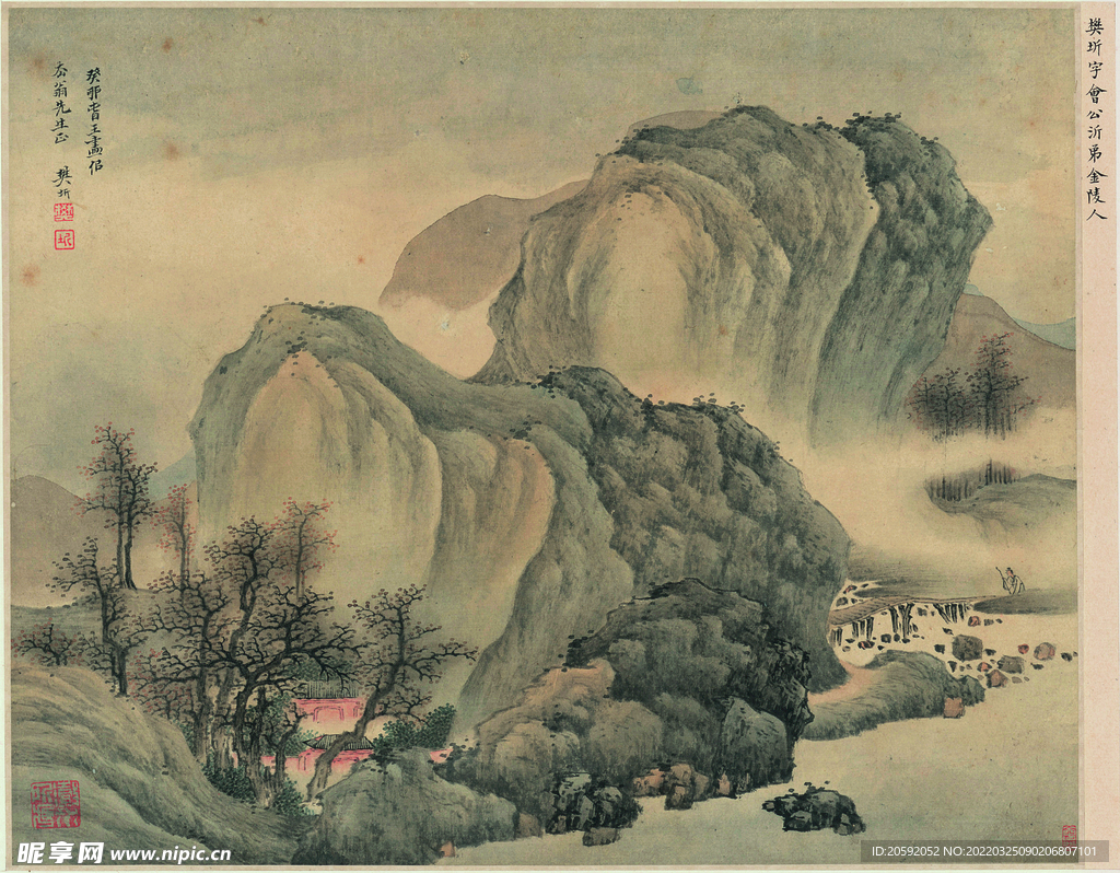  山水画  