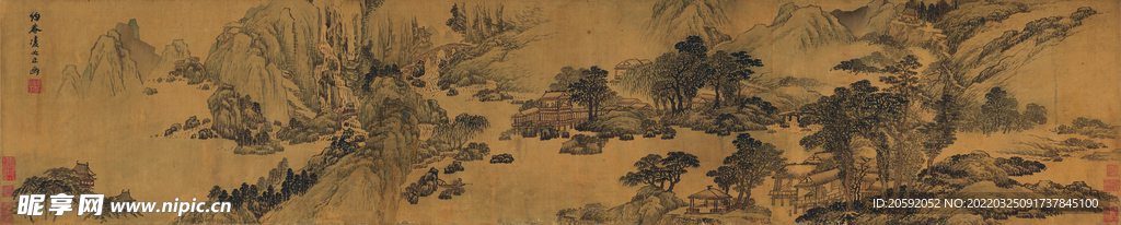 山水画  