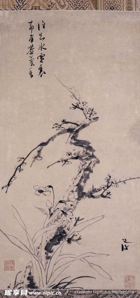 山水画  