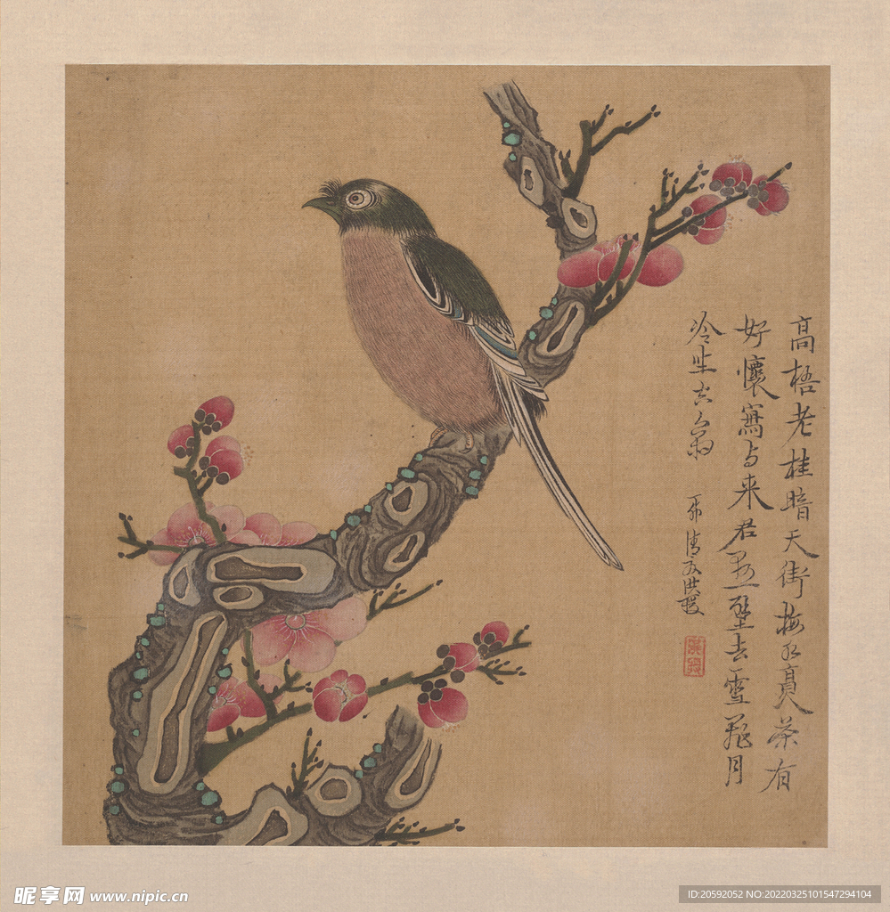 工笔画  