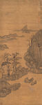  幽亭听泉图