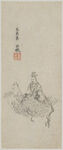 人物画  