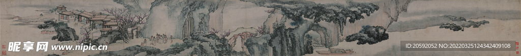   汉宫 