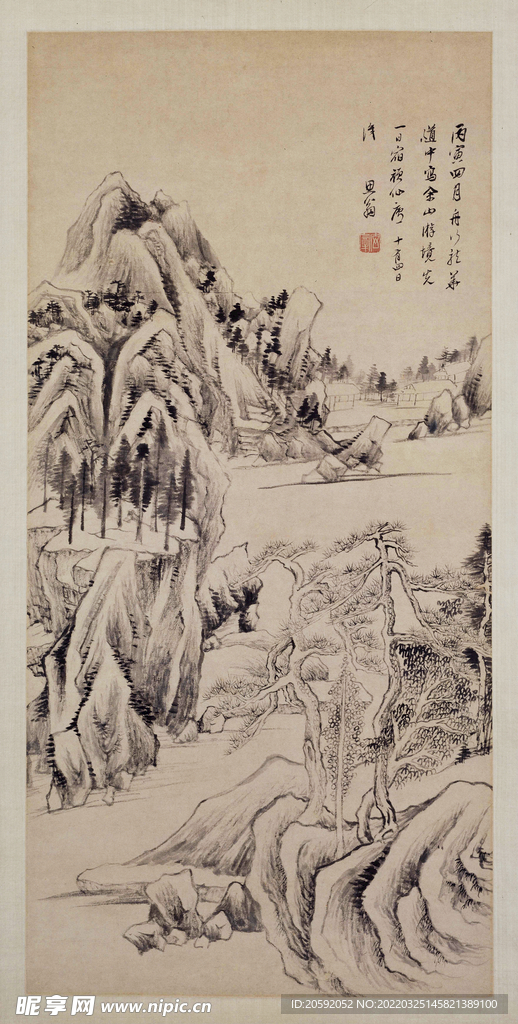 山水画  