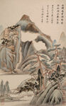 山水画  