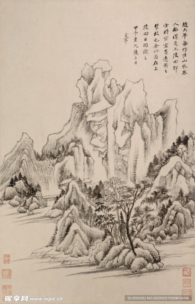  山水画 