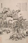  山水画  