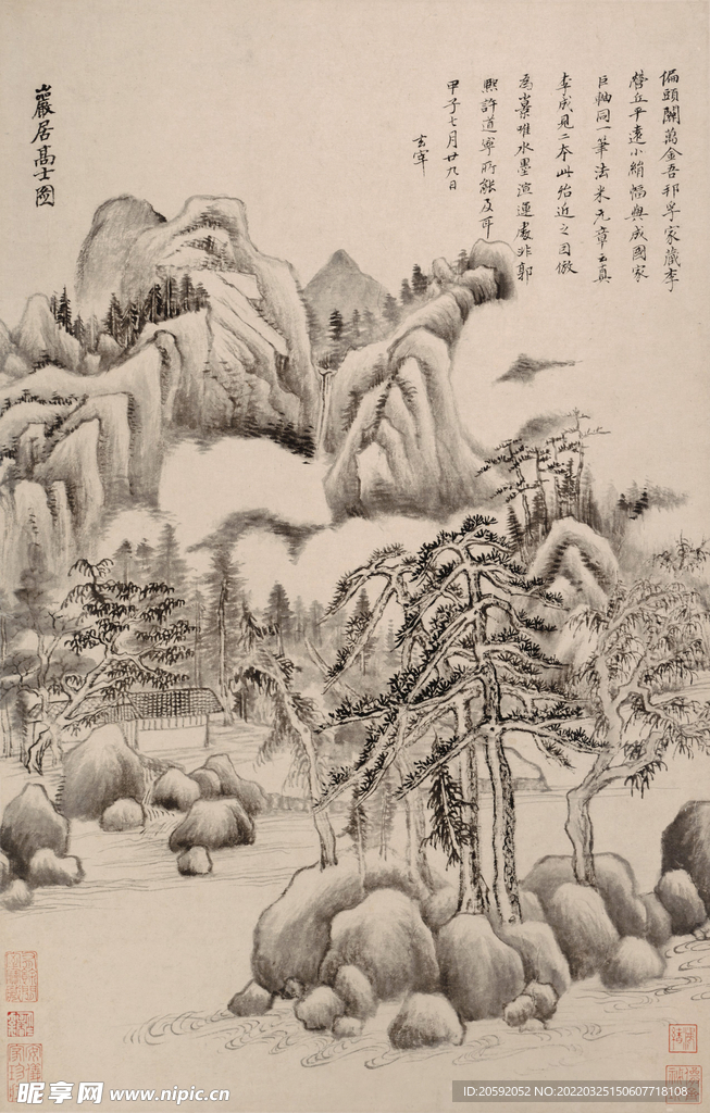  山水画  