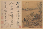  山水画  