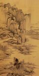  山水画  