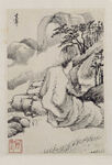 水墨画  