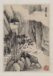 水墨画  