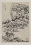 水墨画 