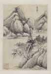 水墨画  