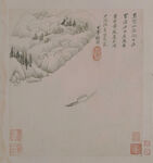 水墨画 