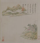 水墨画 