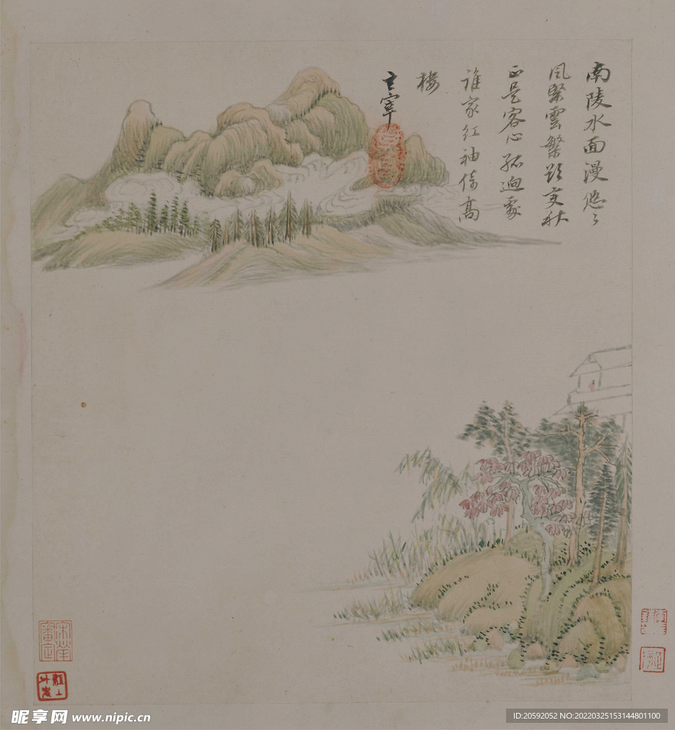 水墨画 