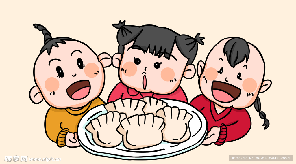 卡通手绘冬至节气吃饺子插画