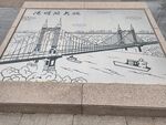 北京园博园哈尔滨园阳明湖大桥