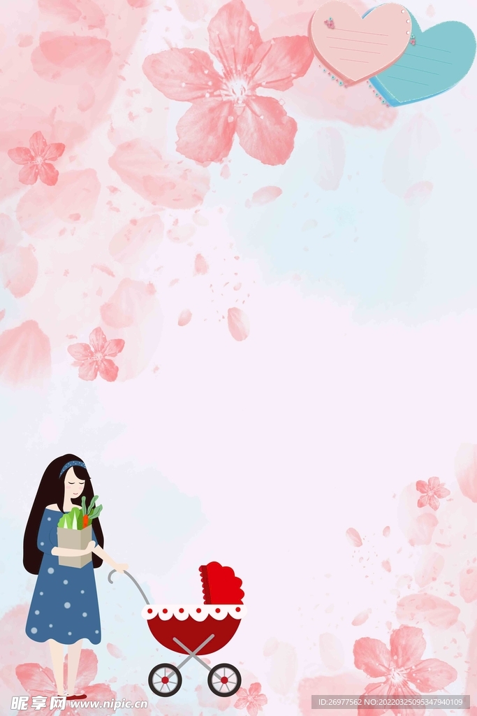 妇女节背景