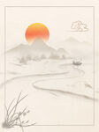 中国风背景
