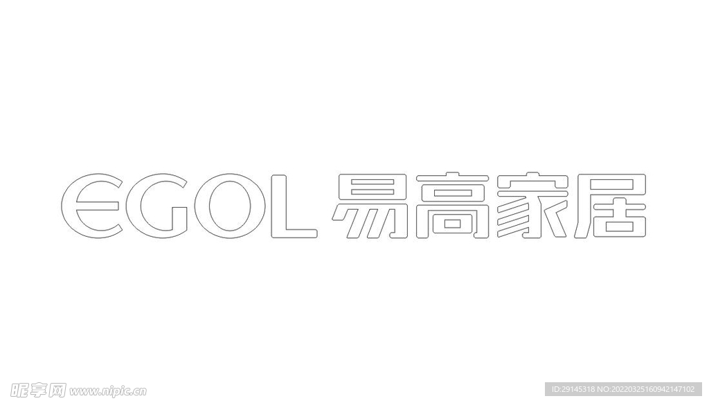 易高家居