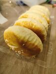 老婆饼