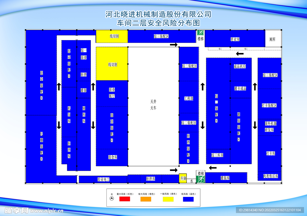 车间分布图图片