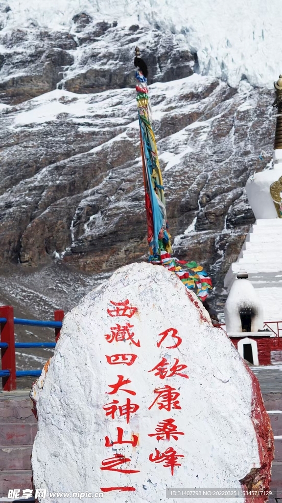 风景美景