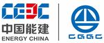 中国能建